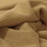 Zopfmuster Jersey Stoff Mini