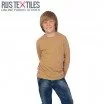 Tissu Coton Jersey Chameau - (Tissu Jersey Coton)