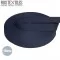 Belt Webbing Cotton Navy 40mm (Per Meter) Pasek Do Torba