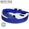 Nastro In Sbieco Elastico Cobalto 17mm - (Nastri)