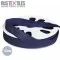 Ruban De Bordage Élastique Marine 17mm  - (Rubans)