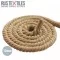 Baumwollkordel (Seil) Beige 12mm - (Kordel (Nähzubehör))