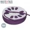 Cordon En Coton Violet 3mm (au Mètre) Cordon En Coton Violet 3mm (au Mètre) - (Cordon En Coton 3mm)