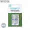 Igły Schmetz Topstitch 80/12 (130 N)  | Rijs Textiles