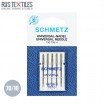 Igła Schmetz Uniwersalna 70/10 (130/705 H)  | Rijs Textiles