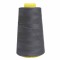 Filo Da Cucito Overlock Grigio Scuro 948 - (Filati Cucirini)