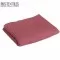 Tessuti Piquet Di Cotone Lampone - (Tessuti Piquet Di Cotone)