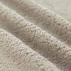 Curly Teddy Fabric Light Beige