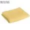 Waffle Pique Fabric Old Yellow - (Waffle Pique Fabrics)