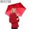 Stretch Coat Fabric (Flannel Brush) Dark Red - (Fashion Fabrics)