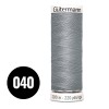 Gütermann Fil à Coudre Universel Gris Acier 200M (040)