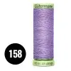 Gütermann Fil à Coudre Super Résistant Lilas 30M (158)