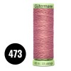 Gütermann Filato Punti Decorativi e Occhielli Rosa Antico 30M (473)