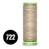 Gütermann Ornamental And Button Hole Thread Beige Cream 30M (722)