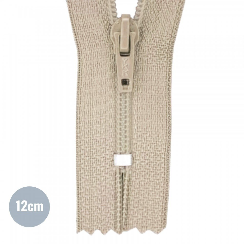 Spiral Lynlås YKK Mørk Beige (128) 12CM Nylon Ikke Delbar