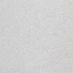 Tissu Double Gaze Impression Numérique - Blush Léopard Beige - (Tissu Enfant)