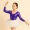 Lycra Stoff (Glänzendes) Violett - (Lycra Stoffe Glänzender)
