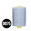 Fils à Coudre Atelier Épaisseur 120 Bleu Clair 1000M (0075)