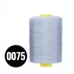 Fil à Coudre Atelier Épaisseur 120 Bleu Clair 1000 Mètres Fils à Coudre Atelier Épaisseur 120 Bleu Clair 1000M (0075) - (Fils à Coudre)
