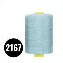 Atelier Sewing Thread Thickness 120 Sea Green 1000M (2167)