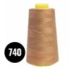Lockgaren Kamel (740)