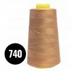 Overlock Thread Camel (740) - (Sewing Threads)