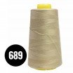 Overlock Thread Dark Beige (689) - (Sewing Threads)