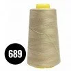 Overlockgarn Dunkel Beige (689) Overlockgarn Dunkel Beige (689) - (Nähgarn)