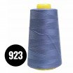 Overlock Thread Dark Jeans (923) - (Sewing Threads)