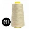 Filo Da Cucito Overlock Beige Chiaro (651) Filo Da Cucito Overlock Beige Chiaro (651) - (Filati Cucirini)