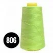 Lockgaren Lime (806) - Overlockgarn 3000 Yards Overlock Tråd Lime (806) - (Sytråd)
