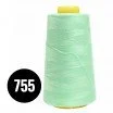 Fils à coudre Overlock Menthe (755) Fils à coudre Overlock Menthe (755) - (Fils à Coudre)