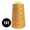 Overlock Thread Mustard (141)