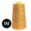 Overlock Thread Mustard (141) Overlock Thread Mustard (141) - (Sewing Threads)