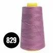 Fils à coudre Overlock Lilas Vieux (829) Fils à coudre Overlock Lilas Vieux (829) - (Fils à Coudre)