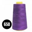 Filo Da Cucito Overlock Viola (650) Filo Da Cucito Overlock Viola (650) - (Filati Cucirini)