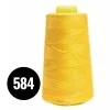 Lockgaren Geel (584)