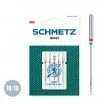 Schmetz Jersey Needle 70/10 (130/705 H SUK) Schmetz Jersey Needle 70/10 (130/705 H SUK) - (Needles (Haberdashery))