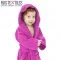 Terry Fabric Fuchsia - (Terry Fabric Cotton )