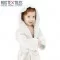 Terry Fabric Ecru - (Terry Fabric Cotton )