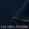 Tessuto Jeans Di Cotone 8-OZ Blu Scuro - (Tessuti Jeans Di Cotone)
