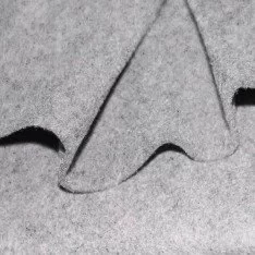Feutrine 3mm Gris Clair Mêlée 