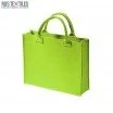 Feutrine 3mm Lime - (Feutrine 3 mm Epaisseur)