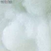 Füllwatte 1000 Gramm - (Polsterwatte / Kissenfüllung)