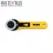 Cutter Rotatif De Ø45MM OLFA RTY-2/G - (Accessoires De Mercerie)