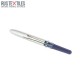 Stitch Ripper Small Prym 611205 Stitch Ripper Small Prym 611205