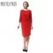 Stretch Gabardine Fabric Red - (Gabardine Fabric )