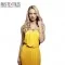 Viscose Jersey Yellow - (Viscose Jersey Fabric)