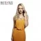 Viscose Jersey Stof Oker - (Viscose Jersey Stoffen )