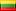language flag